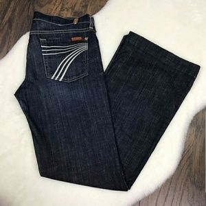 7 For All Mankind Dojo